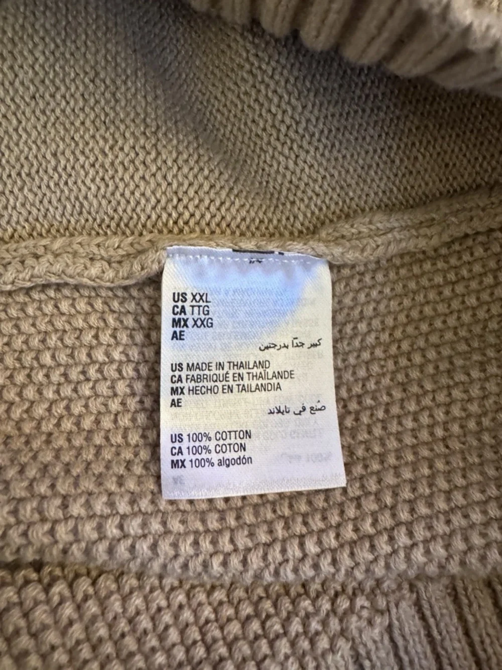 Club Room NWT XXL Tan Long Sleeve Cable-Knit Turtleneck Pullover Sweater